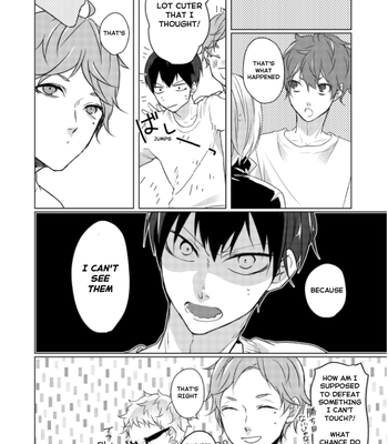 [Redalo Yamaue] Ghosts aren’t Real!! – Haikyuu! dj [Eng] – Gay Manga sex 8