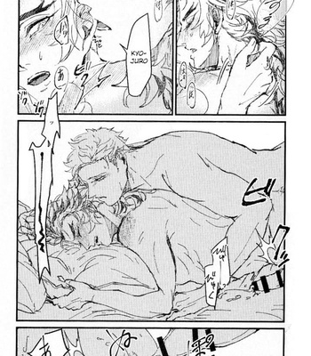 [DROUPOUT (Joh)] STAGE – Kimetsu no Yaiba dj [Eng] – Gay Manga sex 54