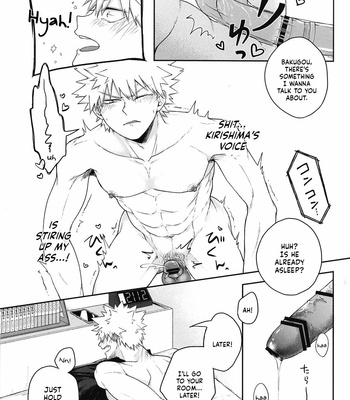 [cRim (Rimu)] My Hero Academia dj – Sonna Otokogi Sutechimae! [ENG] – Gay Manga sex 15