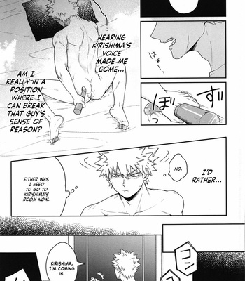 [cRim (Rimu)] My Hero Academia dj – Sonna Otokogi Sutechimae! [ENG] – Gay Manga sex 16