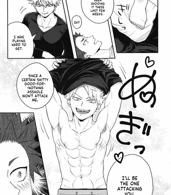[cRim (Rimu)] My Hero Academia dj – Sonna Otokogi Sutechimae! [ENG] – Gay Manga sex 20