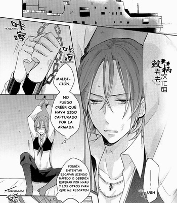 [L-CAT., Ohiyakudasai! (Nariko, Teba)] ×pirates! – Free! dj [Español] – Gay Manga sex 2