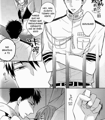 [L-CAT., Ohiyakudasai! (Nariko, Teba)] ×pirates! – Free! dj [Español] – Gay Manga sex 3