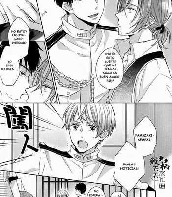 [L-CAT., Ohiyakudasai! (Nariko, Teba)] ×pirates! – Free! dj [Español] – Gay Manga sex 5