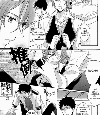 [L-CAT., Ohiyakudasai! (Nariko, Teba)] ×pirates! – Free! dj [Español] – Gay Manga sex 8