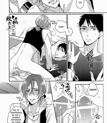 [L-CAT., Ohiyakudasai! (Nariko, Teba)] ×pirates! – Free! dj [Español] – Gay Manga sex 14