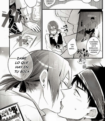 [L-CAT., Ohiyakudasai! (Nariko, Teba)] ×pirates! – Free! dj [Español] – Gay Manga sex 26