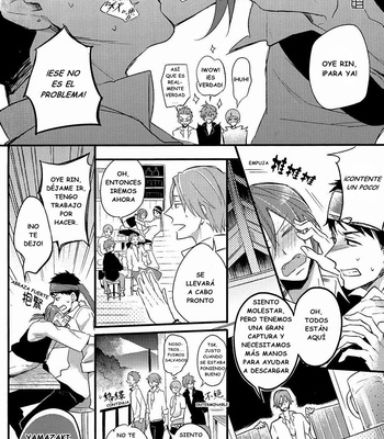 [L-CAT., Ohiyakudasai! (Nariko, Teba)] ×pirates! – Free! dj [Español] – Gay Manga sex 27