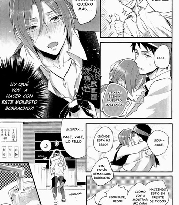 [L-CAT., Ohiyakudasai! (Nariko, Teba)] ×pirates! – Free! dj [Español] – Gay Manga sex 28