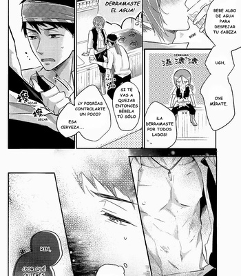 [L-CAT., Ohiyakudasai! (Nariko, Teba)] ×pirates! – Free! dj [Español] – Gay Manga sex 29