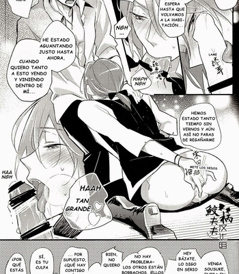 [L-CAT., Ohiyakudasai! (Nariko, Teba)] ×pirates! – Free! dj [Español] – Gay Manga sex 32