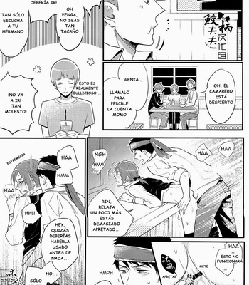 [L-CAT., Ohiyakudasai! (Nariko, Teba)] ×pirates! – Free! dj [Español] – Gay Manga sex 34