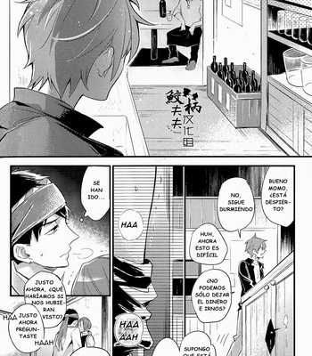 [L-CAT., Ohiyakudasai! (Nariko, Teba)] ×pirates! – Free! dj [Español] – Gay Manga sex 37