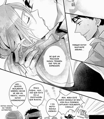 [L-CAT., Ohiyakudasai! (Nariko, Teba)] ×pirates! – Free! dj [Español] – Gay Manga sex 39