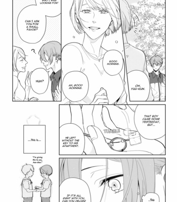 [ISIKI] riht. [Eng] – Gay Manga sex 12