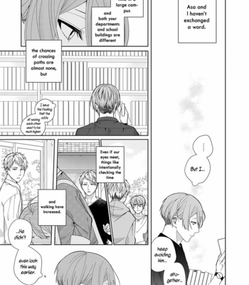 [ISIKI] riht. [Eng] – Gay Manga sex 103