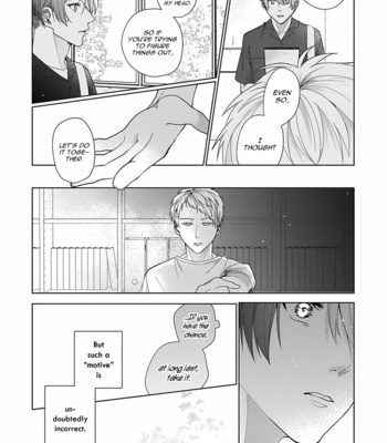 [ISIKI] riht. [Eng] – Gay Manga sex 122
