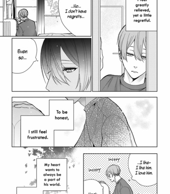 [ISIKI] riht. [Eng] – Gay Manga sex 165