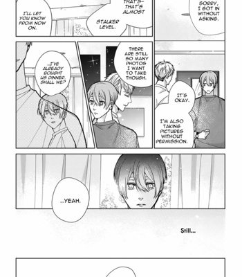 [ISIKI] riht. [Eng] – Gay Manga sex 174