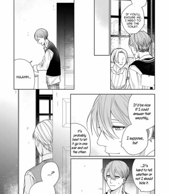[ISIKI] riht. [Eng] – Gay Manga sex 203