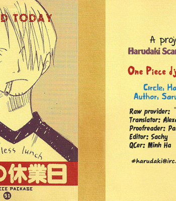 [Saruya Hachi] One Piece dj – Closed Today [Eng] – Gay Manga thumbnail 001