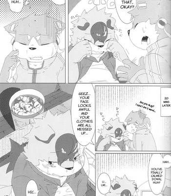 [Ryuusei Potechi (Hinami)] Musyoku Rokujou Life [Eng] – Gay Manga sex 17