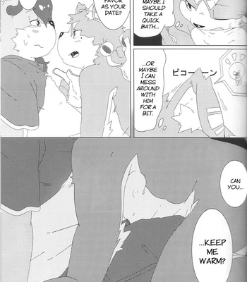 [Ryuusei Potechi (Hinami)] Musyoku Rokujou Life [Eng] – Gay Manga sex 23