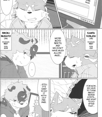 [Ryuusei Potechi (Hinami)] Musyoku Rokujou Life [Eng] – Gay Manga sex 5