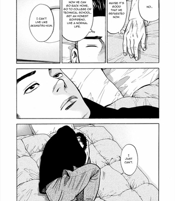 [SHOOWA & Okujima Hiromasa] Dousei Yankee Akamatsu Seven (update c.13) [Eng] – Gay Manga sex 396