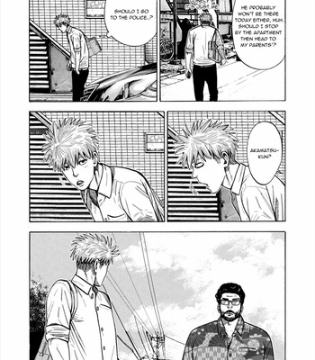 [SHOOWA & Okujima Hiromasa] Dousei Yankee Akamatsu Seven (update c.13) [Eng] – Gay Manga sex 398