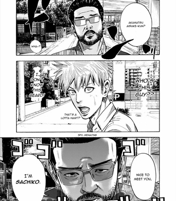 [SHOOWA & Okujima Hiromasa] Dousei Yankee Akamatsu Seven (update c.13) [Eng] – Gay Manga sex 399
