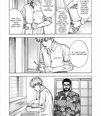 [SHOOWA & Okujima Hiromasa] Dousei Yankee Akamatsu Seven (update c.13) [Eng] – Gay Manga sex 402