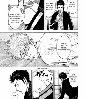 [SHOOWA & Okujima Hiromasa] Dousei Yankee Akamatsu Seven (update c.13) [Eng] – Gay Manga sex 369