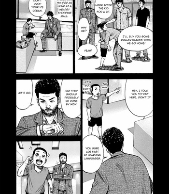 [SHOOWA & Okujima Hiromasa] Dousei Yankee Akamatsu Seven (update c.13) [Eng] – Gay Manga sex 404