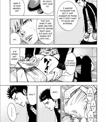 [SHOOWA & Okujima Hiromasa] Dousei Yankee Akamatsu Seven (update c.13) [Eng] – Gay Manga sex 373