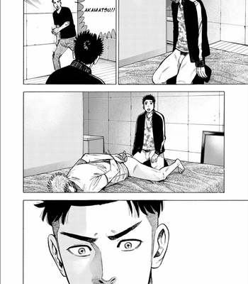 [SHOOWA & Okujima Hiromasa] Dousei Yankee Akamatsu Seven (update c.13) [Eng] – Gay Manga sex 374