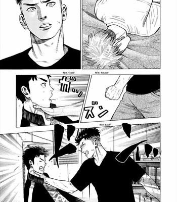 [SHOOWA & Okujima Hiromasa] Dousei Yankee Akamatsu Seven (update c.13) [Eng] – Gay Manga sex 375