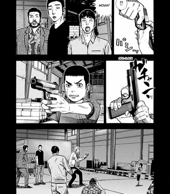 [SHOOWA & Okujima Hiromasa] Dousei Yankee Akamatsu Seven (update c.13) [Eng] – Gay Manga sex 409