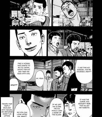 [SHOOWA & Okujima Hiromasa] Dousei Yankee Akamatsu Seven (update c.13) [Eng] – Gay Manga sex 411