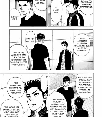 [SHOOWA & Okujima Hiromasa] Dousei Yankee Akamatsu Seven (update c.13) [Eng] – Gay Manga sex 378