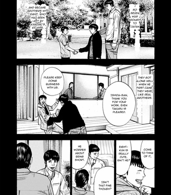 [SHOOWA & Okujima Hiromasa] Dousei Yankee Akamatsu Seven (update c.13) [Eng] – Gay Manga sex 412