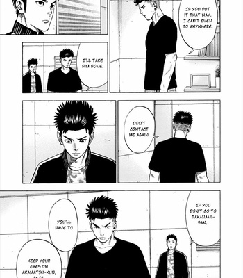 [SHOOWA & Okujima Hiromasa] Dousei Yankee Akamatsu Seven (update c.13) [Eng] – Gay Manga sex 379
