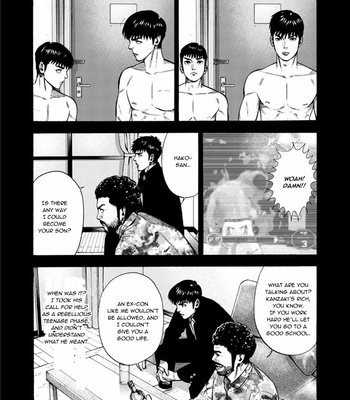 [SHOOWA & Okujima Hiromasa] Dousei Yankee Akamatsu Seven (update c.13) [Eng] – Gay Manga sex 414