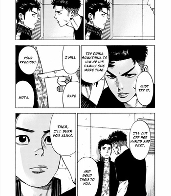[SHOOWA & Okujima Hiromasa] Dousei Yankee Akamatsu Seven (update c.13) [Eng] – Gay Manga sex 381
