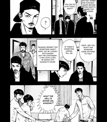 [SHOOWA & Okujima Hiromasa] Dousei Yankee Akamatsu Seven (update c.13) [Eng] – Gay Manga sex 415