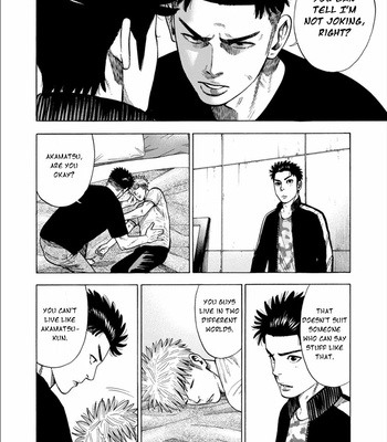 [SHOOWA & Okujima Hiromasa] Dousei Yankee Akamatsu Seven (update c.13) [Eng] – Gay Manga sex 382