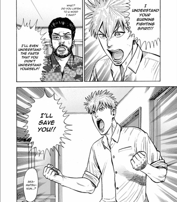 [SHOOWA & Okujima Hiromasa] Dousei Yankee Akamatsu Seven (update c.13) [Eng] – Gay Manga sex 386