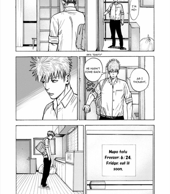[SHOOWA & Okujima Hiromasa] Dousei Yankee Akamatsu Seven (update c.13) [Eng] – Gay Manga sex 357