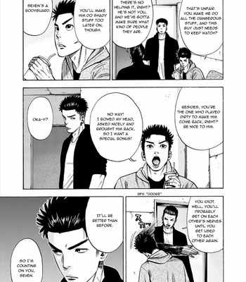 [SHOOWA & Okujima Hiromasa] Dousei Yankee Akamatsu Seven (update c.13) [Eng] – Gay Manga sex 359