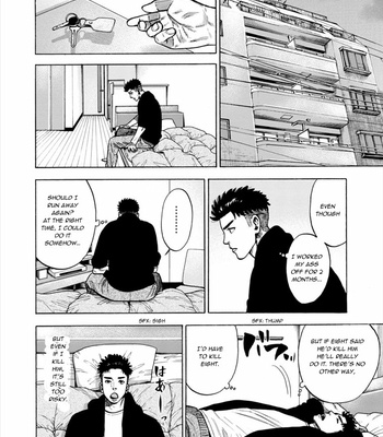 [SHOOWA & Okujima Hiromasa] Dousei Yankee Akamatsu Seven (update c.13) [Eng] – Gay Manga sex 360